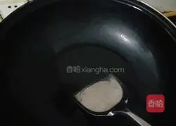 Illustration of how to make fried steamed buns 5