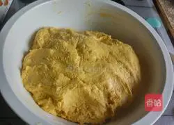 Illustration of how to make money pumpkin cake 5