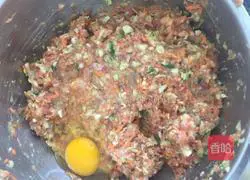 Illustration of how to make shrimp and pork dumplings 6