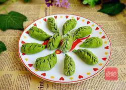 Illustration of how to make Liuye dumplings 11