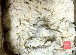 Illustration of how to make Kang Cake 2