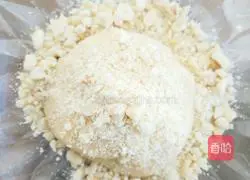 Illustration of how to make peanut and peach cake 7