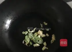 Illustration of how to make shredded eggplant noodles 4