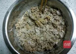 Illustration of how to make brown sugar steamed buns 2