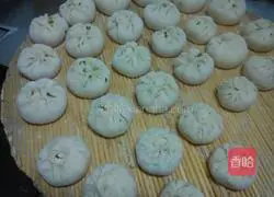 Illustration of how to make mushroom and tofu stuffed buns 9