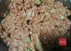 Illustration of how to make steamed buns 1