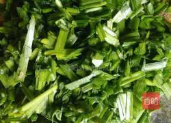 Illustration of how to make fragrant meat dumplings (simple and easy) 6