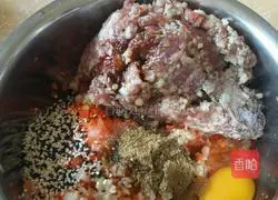 Cumin mutton dumplings recipe 7