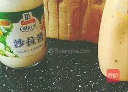 Illustration of how to make toast sandwiches 1