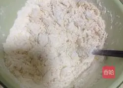 Pumpkin Rose Illustration of how to make flower steamed buns 5