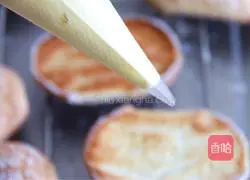 Illustration of how to make dacquoise protein cake 10