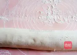 Illustration of how to make black rice and two-color steamed buns 9