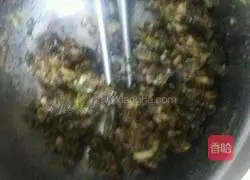 Illustration of how to make prune cake 3