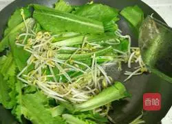 Illustration of how to make fried noodles 4