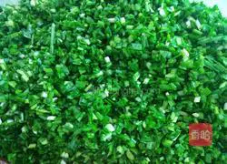 Leeks and Pork Stuffing Illustration of how to make dumplings 3