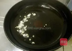 Pineapple rice recipe 5