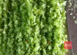 Illustration of how to make vegetable juice dumplings 4