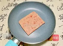 Illustration of how to make ham and egg sandwich 3