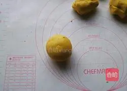 Pumpkin glutinous rice balls recipe 17