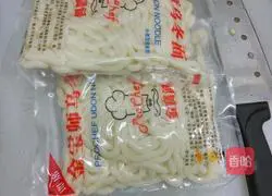 Illustration of how to make noodles with onion sauce 7