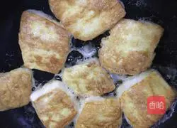 Illustration of how to make pan-fried steamed buns 5