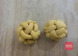 Pumpkin Hydrangea Steamed Buns Recipe Illustration 11