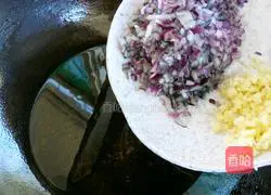 Illustration of how to make egg, fennel and steamed buns 7