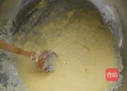 Illustration of how to make bean dregs steamed buns 3