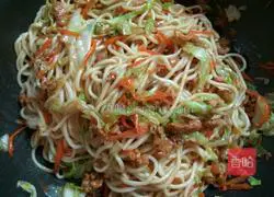 Illustration of how to make fried noodles 12