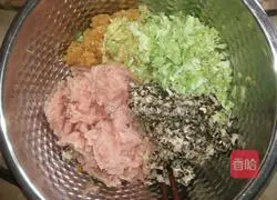 Illustration of how to make homemade steamed buns 4