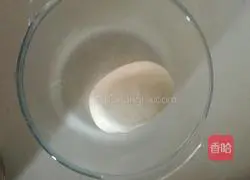 Lotus leaf cake recipe 3