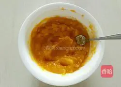 Black Sesame Pumpkin Cake (Oven Version) Recipe Illustration 6