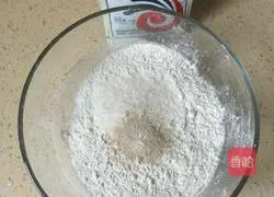 Illustration of how to make plum and vegetable pancakes 1