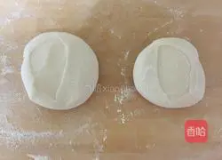 Illustration of how to make mutton and green onion meatloaf 6