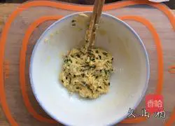 Illustration of how to make salty steamed buns with green onion 6