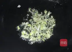 How to make assorted egg fried rice Illustration 4