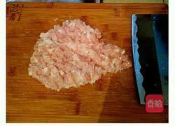 Illustration of how to make steamed eggs with meatloaf 1