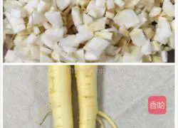 Illustration of how to make fresh ginseng and chestnut dumplings 1