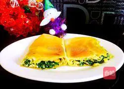 Illustration of how to make pancake and leek box 8