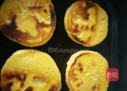 Illustration of how to make bean paste pumpkin cake 12