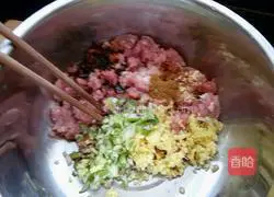 Illustration of how to make dried vegetable buns 6