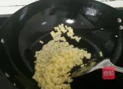 Potatoes Illustration of how to make egg fried rice 2