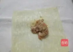 Illustration of how to make delicious triangular dumplings 1