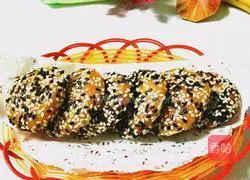 Illustration of how to make pumpkin pancakes with banana filling 10