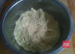 Starbucks Red Bean Waffles Recipe Illustration 4