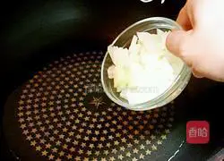 Potato Bacon Fried Rice Recipe Illustration 2