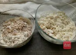 Illustration of how to make two-color steamed buns 4