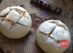 Illustration of how to make cheese and assorted steamed buns 2