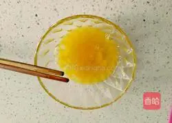 Illustration of how to make tomato sauce steamed buns 2