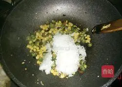 Exclusive Assorted Egg Fried Rice Recipe Illustration 7